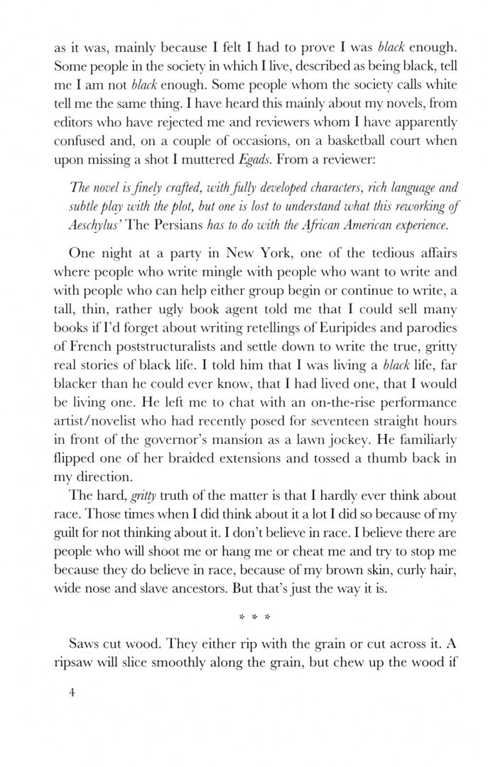 Percival Everett: Erasure