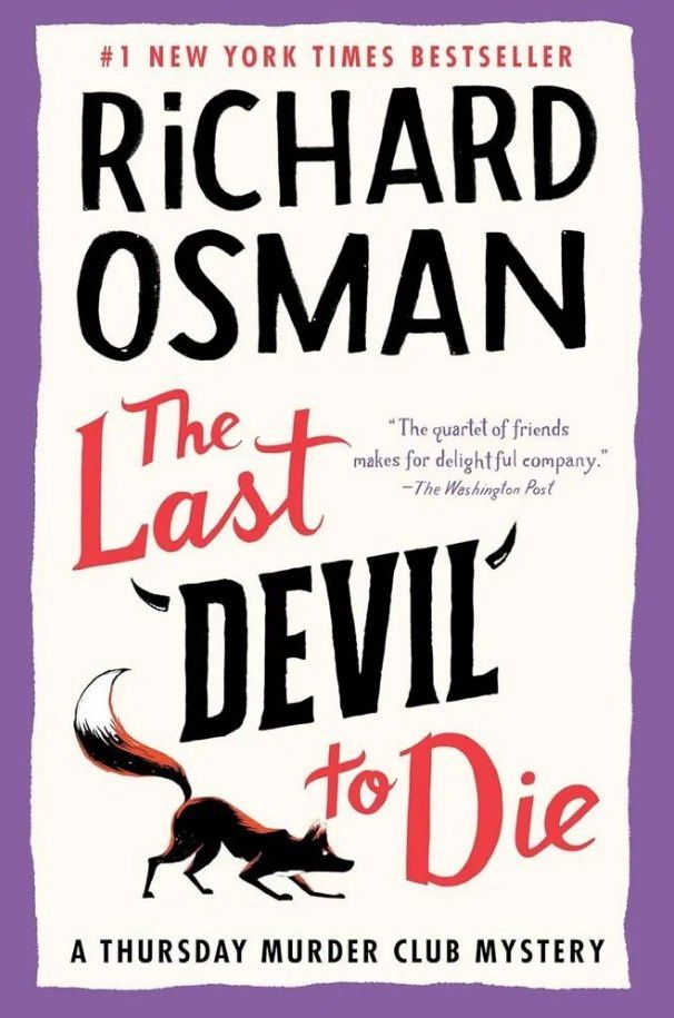 Ричард Осман: The Last Devil To Die