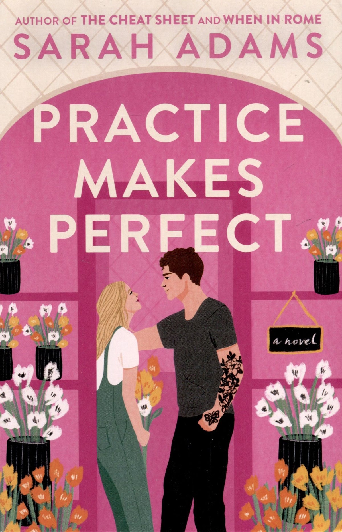 Сара Адамс: Practice Makes Perfect