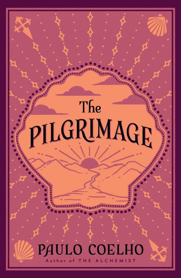Коэльо Пауло: The Pilgrimage