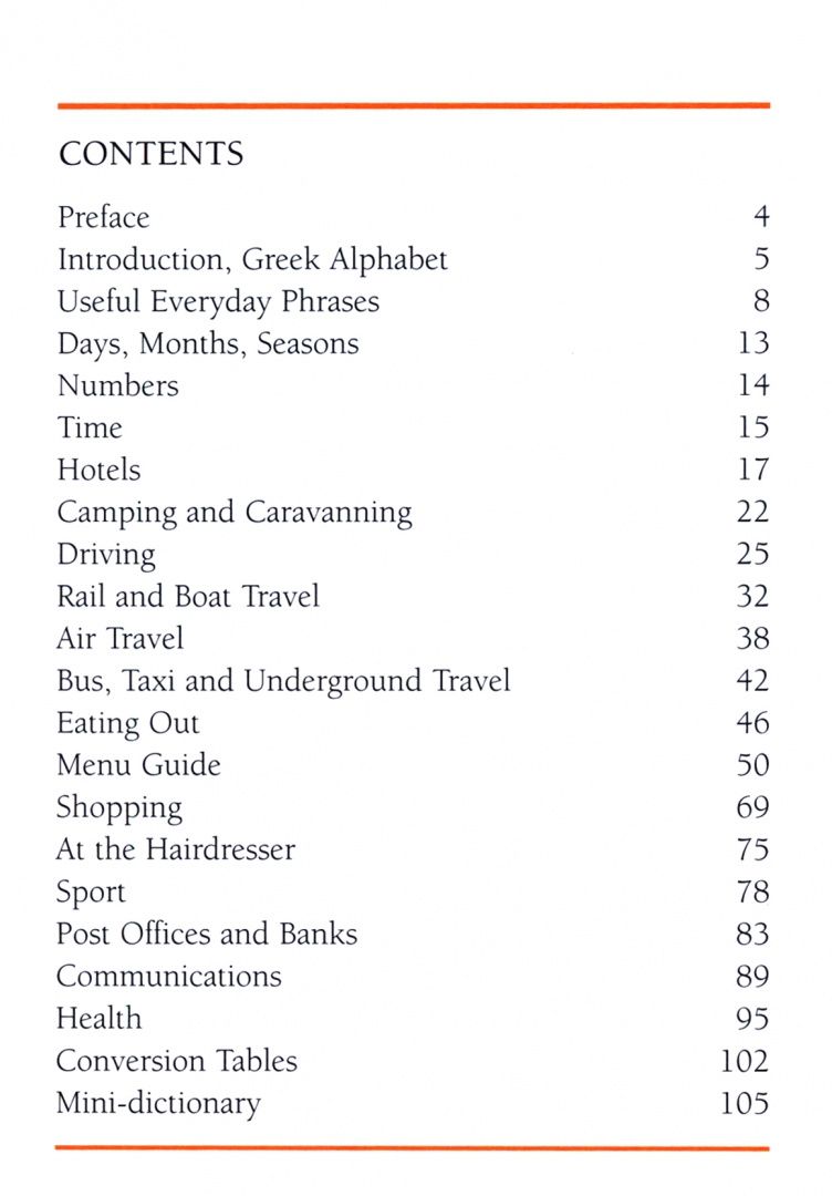 Greek Phrase Book