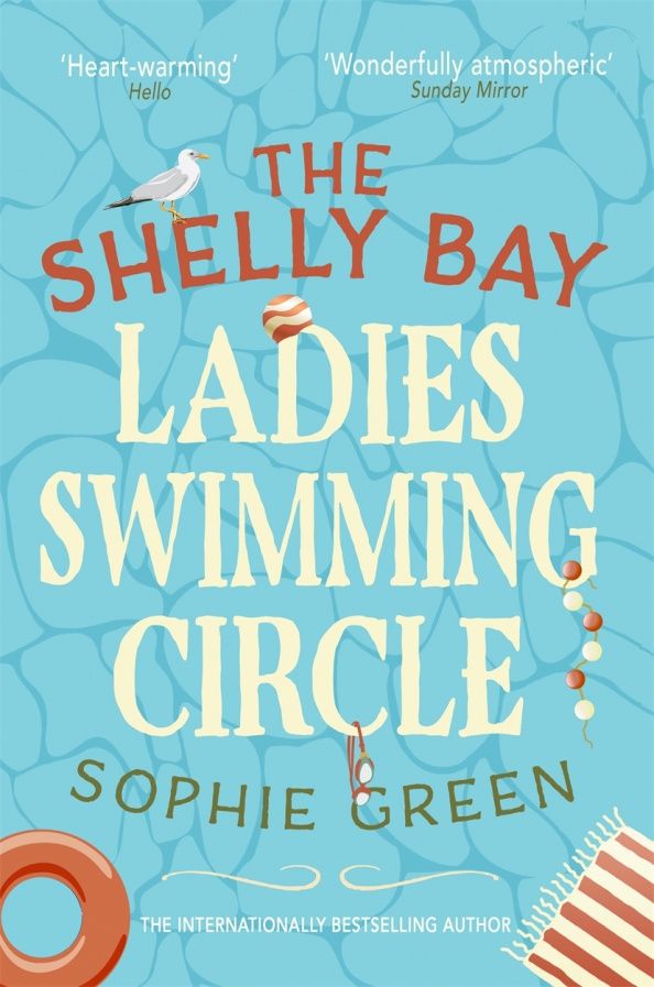 Sophie Green: The Shelly Bay Ladies Swimming Circle