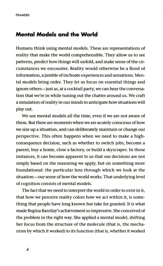Kenneth Cukier: Framers. Human Advantage in an Age of Technology and Turmoil
