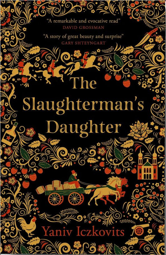 Yaniv Iczkovits: The Slaughterman's Daughter