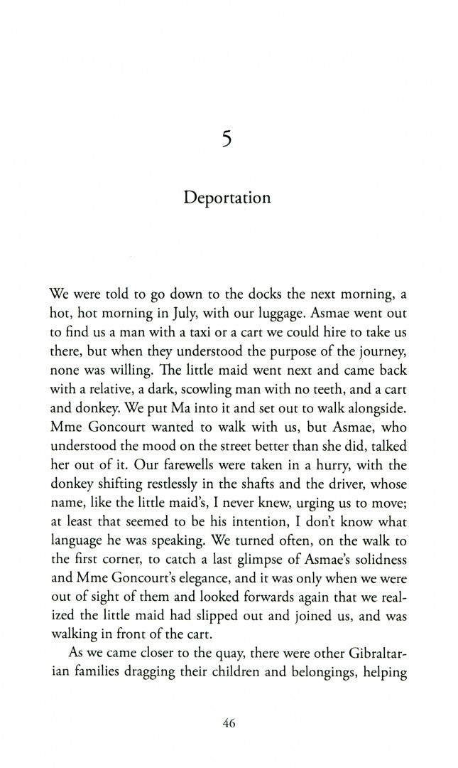 Anne Youngson: A Complicated Matter