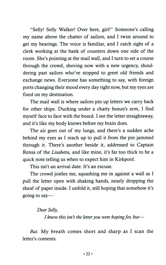 Amie Kaufman: The Isles of the Gods
