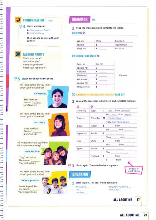 Prepare. Level 1. Teacher's Book with Digital Pack