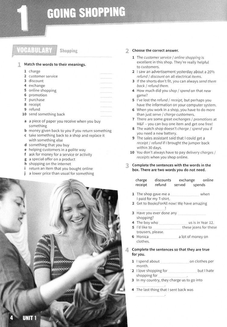 Helen Chilton: Prepare. 2nd Edition. Level 5. В1. Workbook with Digital Pack