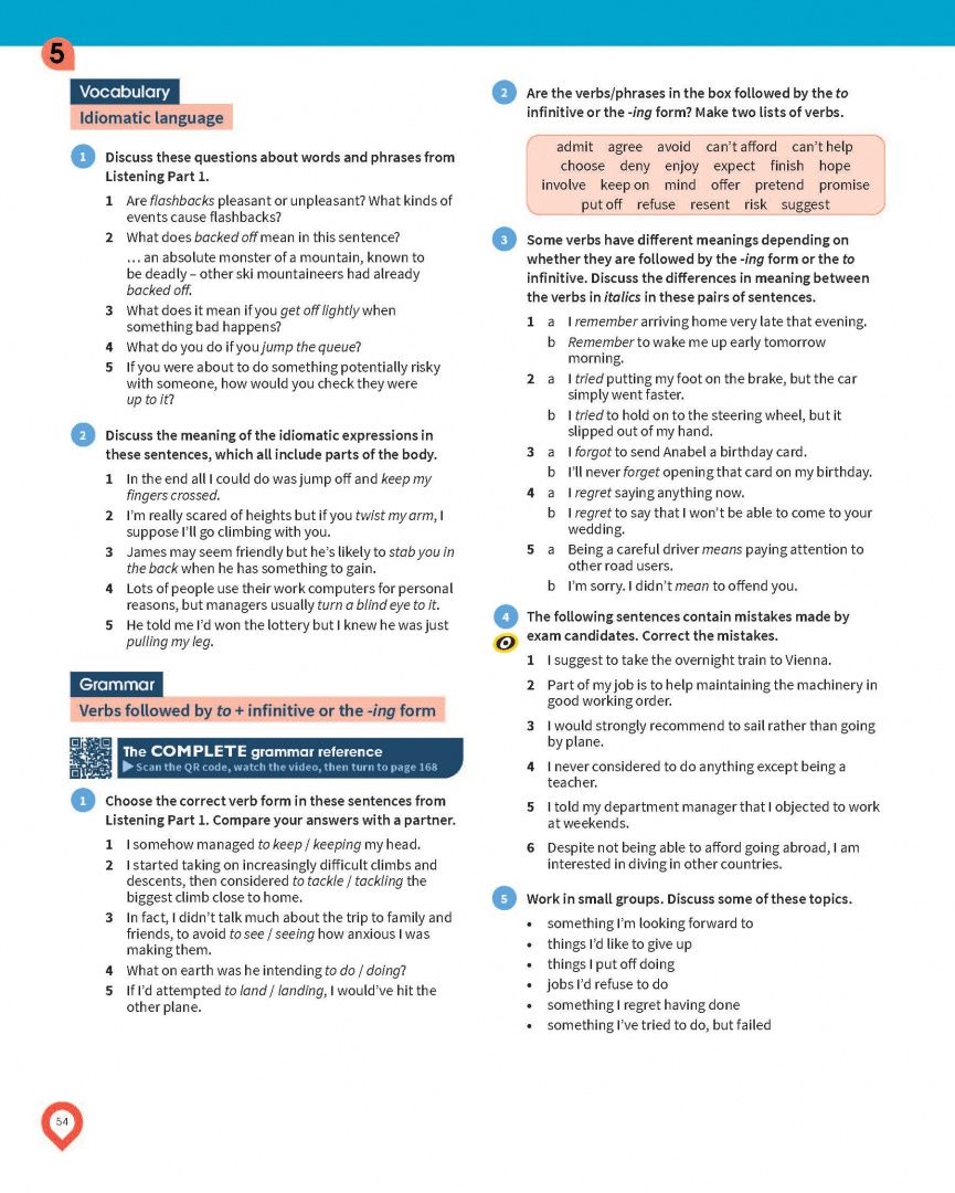 Greg Archer: Complete. Advanced. Third Edition. Student's Book with Answers with Digital Pack