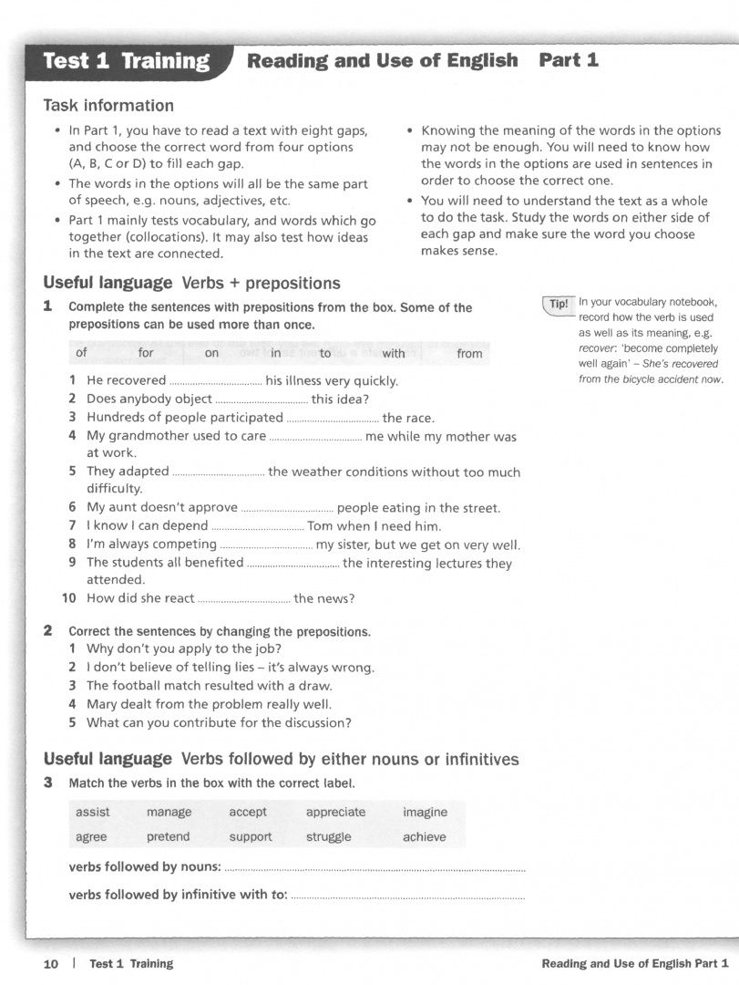 First Trainer 2. 2nd Edition. Six Practice Tests with Answers, Resources Download and eBook