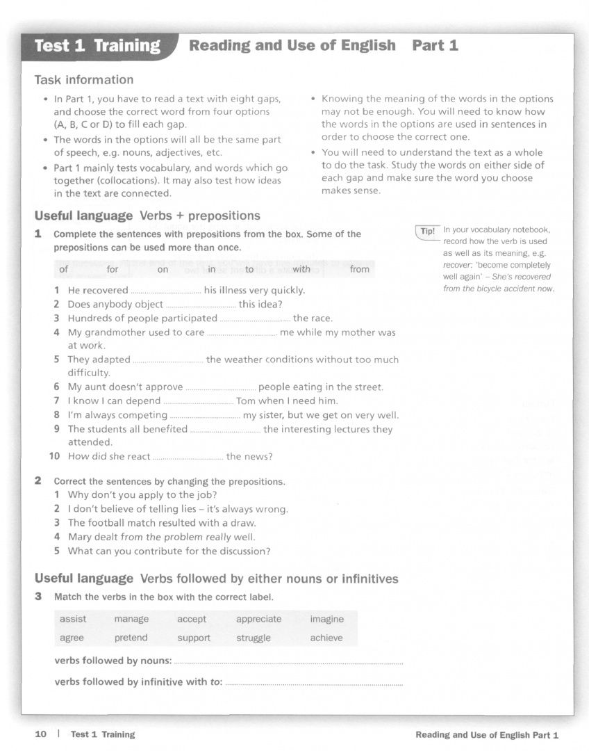 First Trainer 2. 2nd Edition. Six Practice Tests without Answers + Audio Download