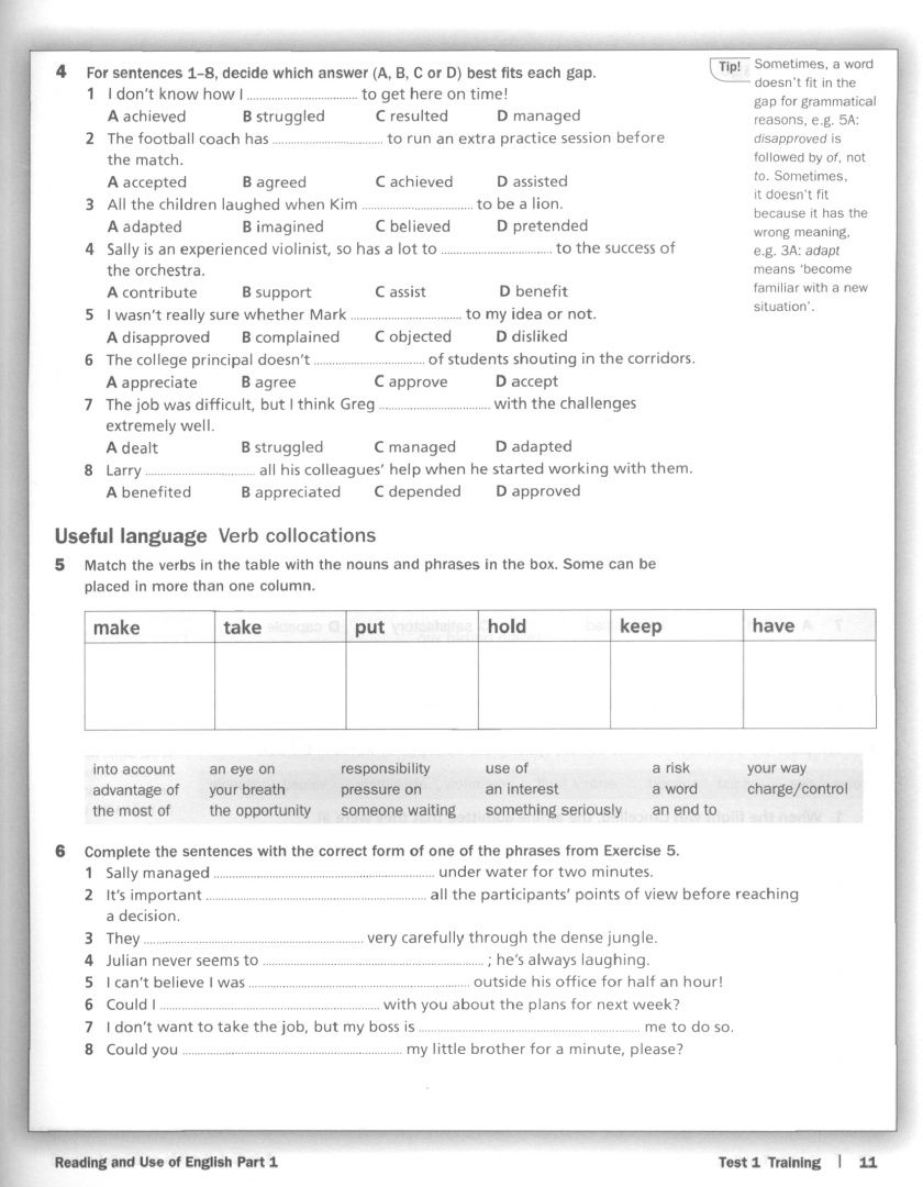 First Trainer 2. 2nd Edition. Six Practice Tests without Answers + Audio Download