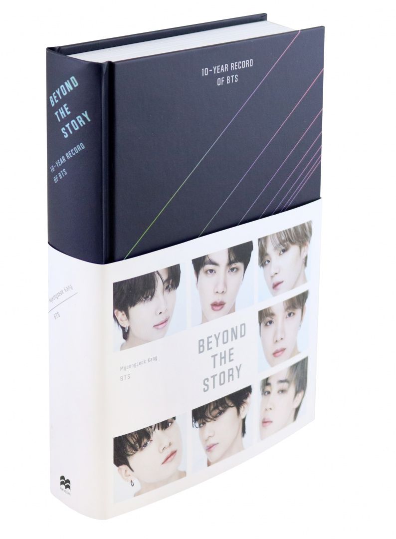 BTS: Beyond the Story. 10-Year Record of BTS