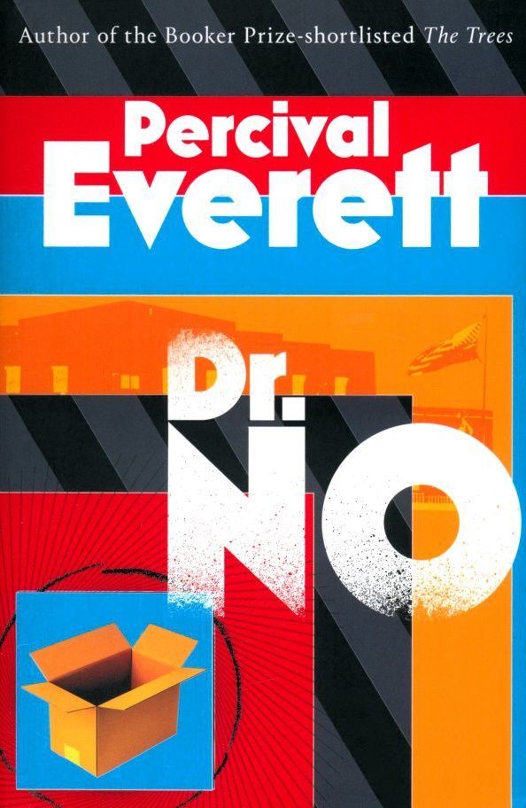 Percival Everett: Dr. No