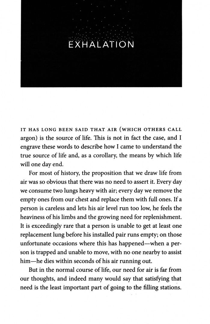 Ted Chiang: Exhalation