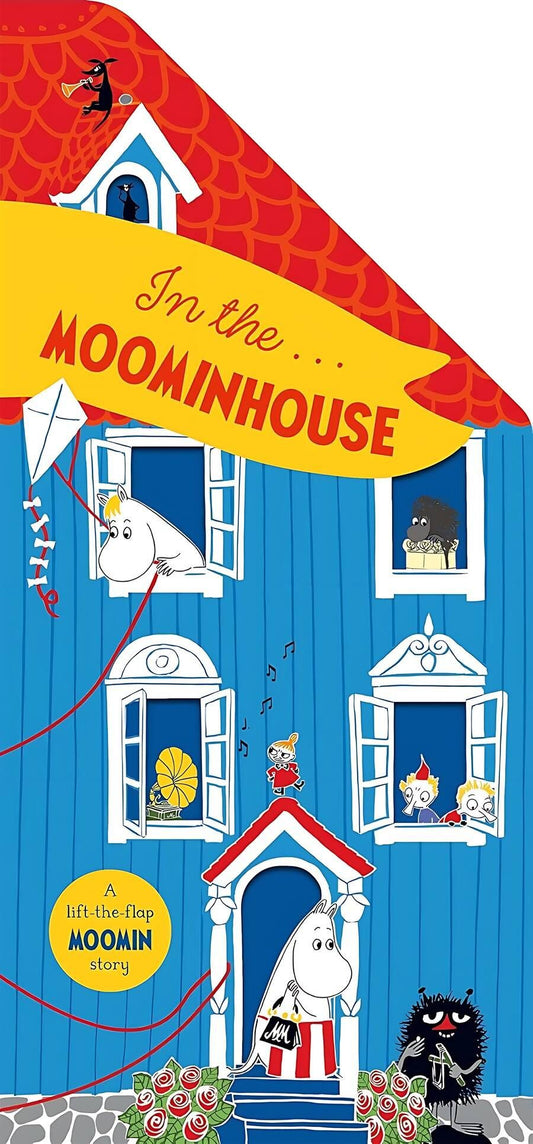 In the Moominhouse (Tove Jansson) В доме Муми-тролей (Туве Янссон) /Книги на английском языке