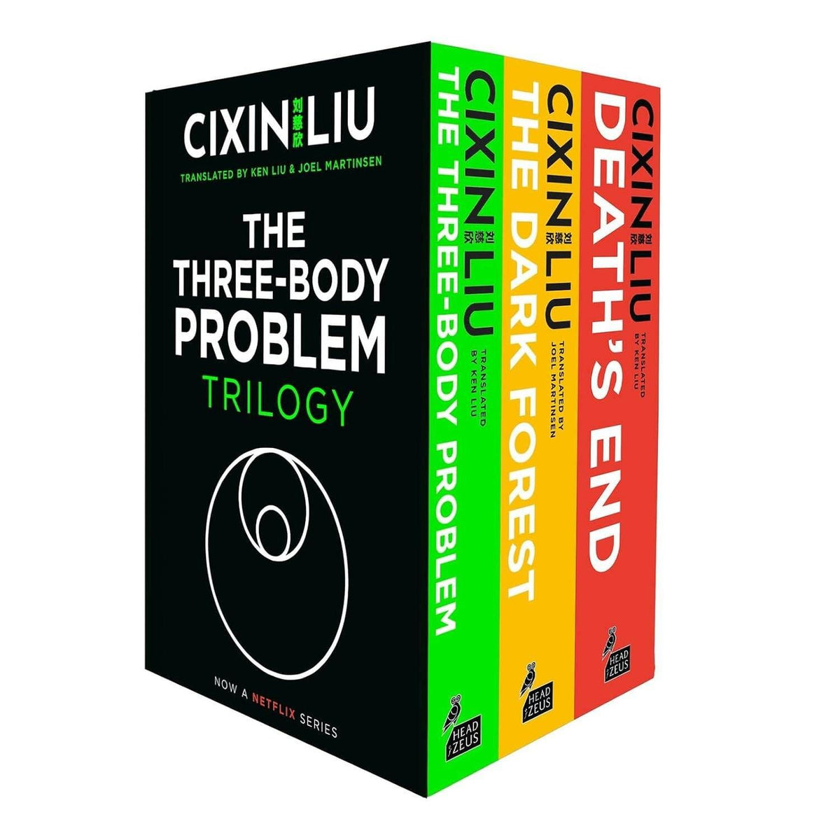 Cixin Liu: Three Body Problem Boxset (Liu Cixin) Задача трех тел (Лю Цысинь) /Книги на английском языке