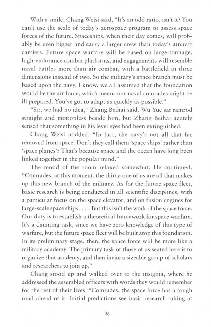 Cixin Liu: The Three-Body Problem Boxset