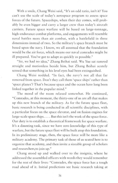 Cixin Liu: The Three-Body Problem Boxset