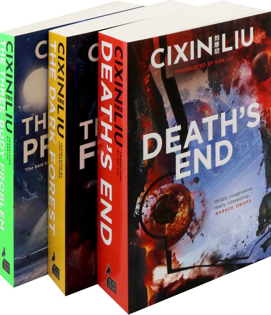 Cixin Liu: The Three-Body Problem Boxset