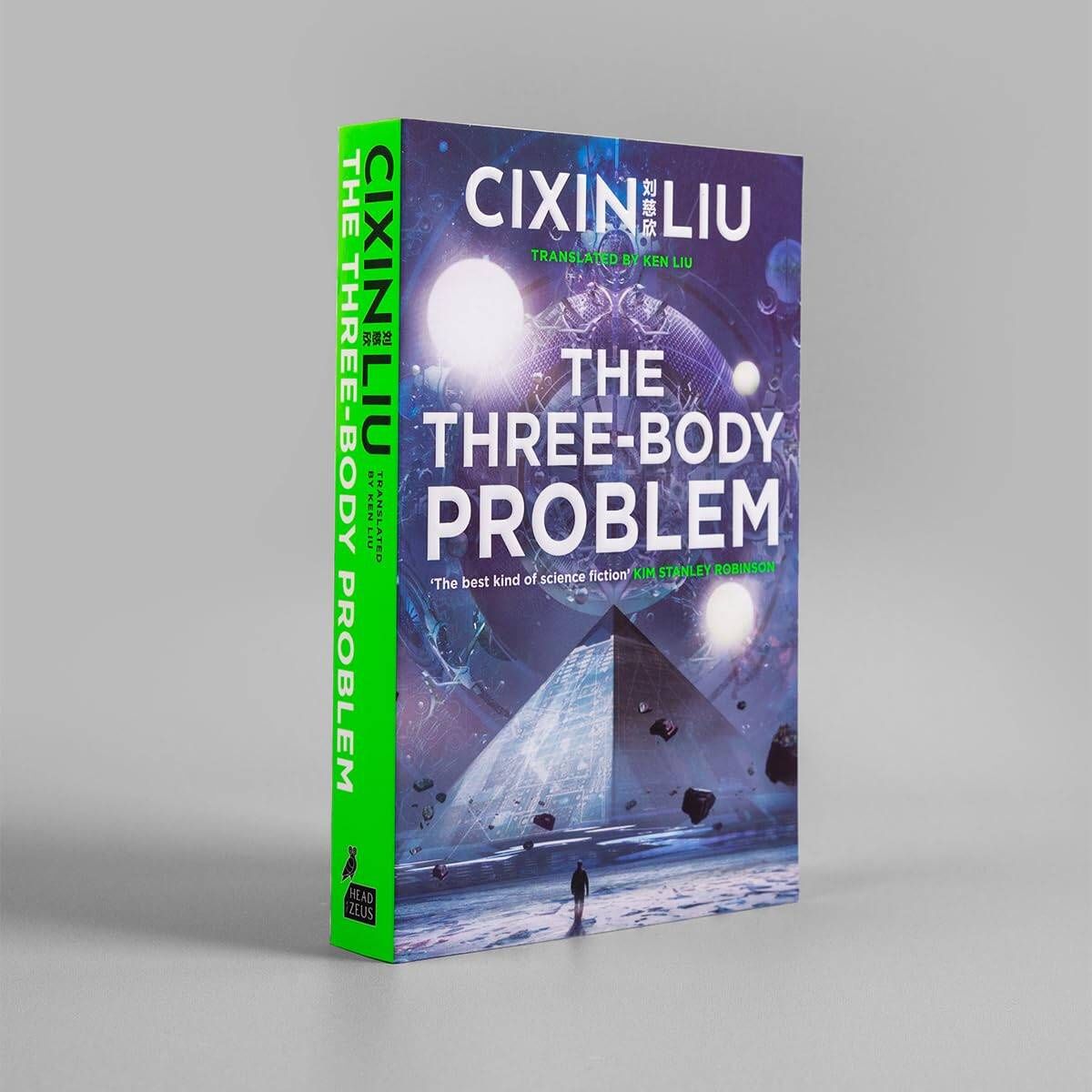 Cixin Liu: Three Body Problem Boxset (Liu Cixin) Задача трех тел (Лю Цысинь) /Книги на английском языке