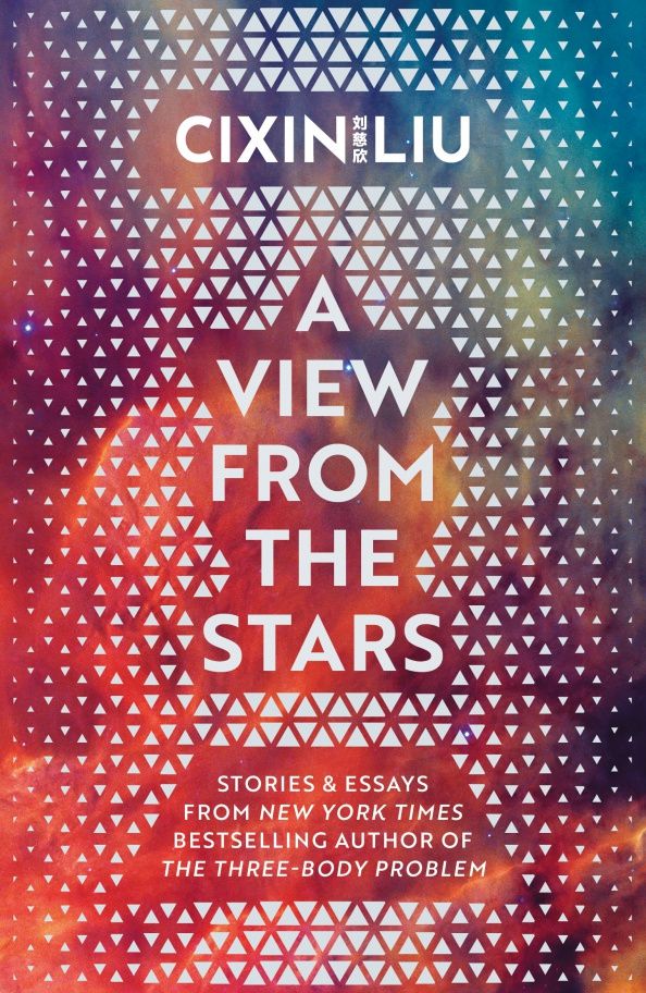 Cixin Liu: A View from the Stars