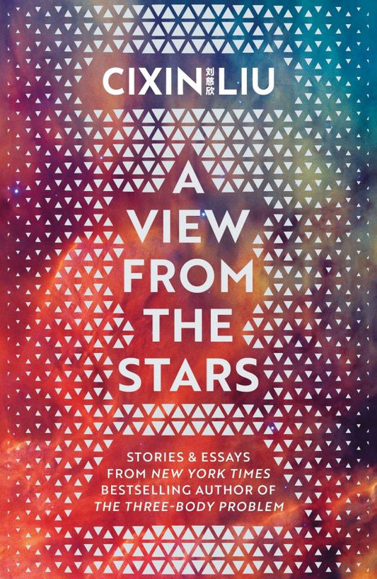 Cixin Liu: A View from the Stars