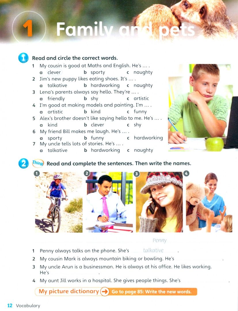 Lynne Robertson: Guess What! Level 5. Activity Book with Online Resources