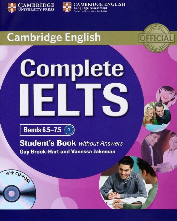 Vanessa Jakeman: Complete IELTS. Bands 6.5-7.5. Student's Book without Answers (+CD)
