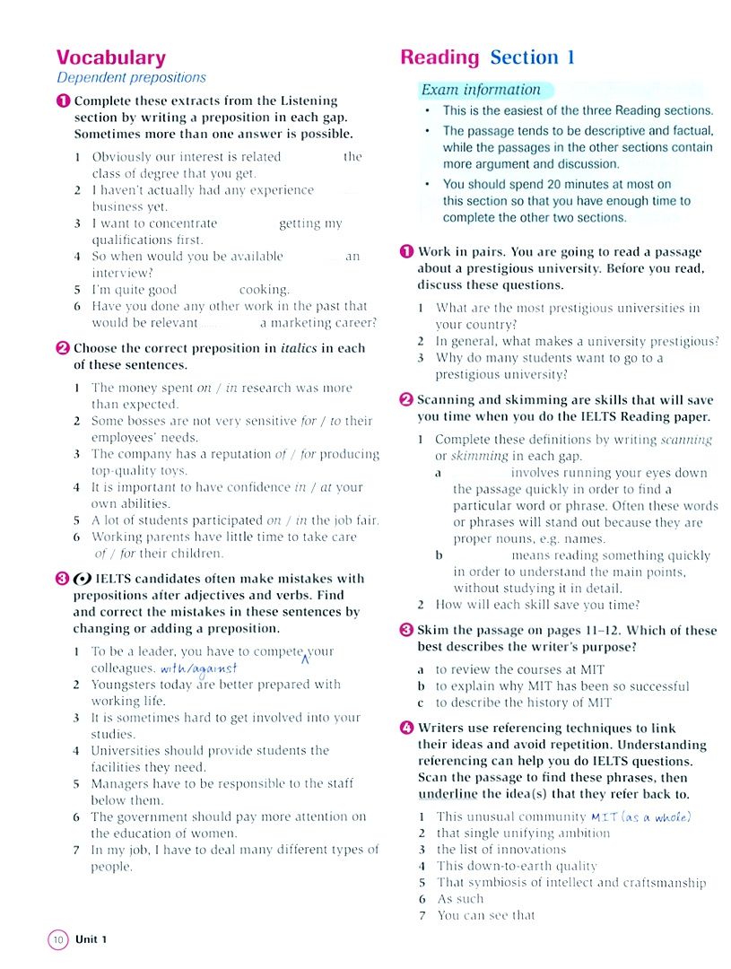 Vanessa Jakeman: Complete IELTS. Bands 6.5-7.5. Student's Book without Answers (+CD)