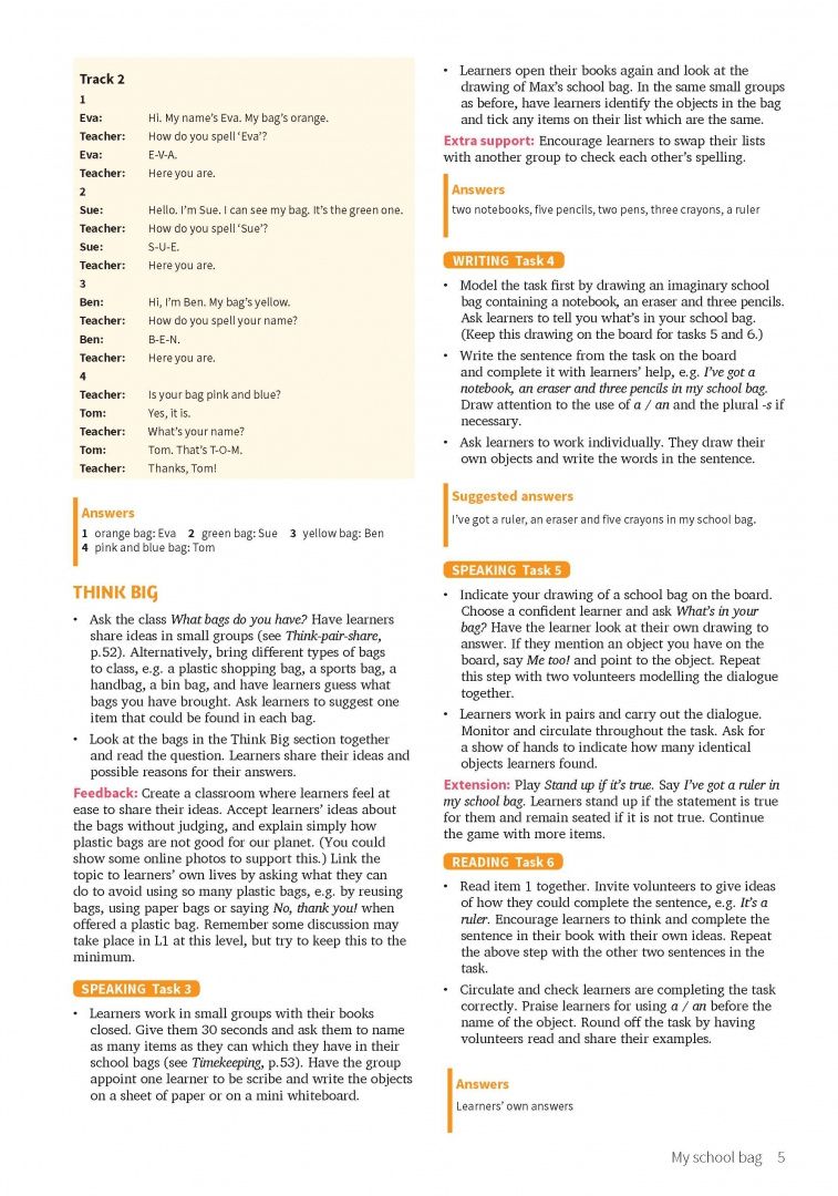 Montse Watkin: Fun Skills. Level 2. Teacher's Book with Audio Download