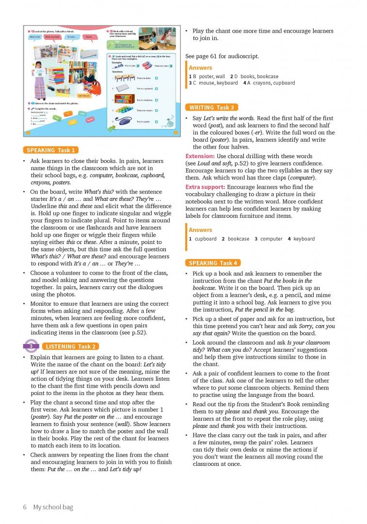 Montse Watkin: Fun Skills. Level 2. Teacher's Book with Audio Download
