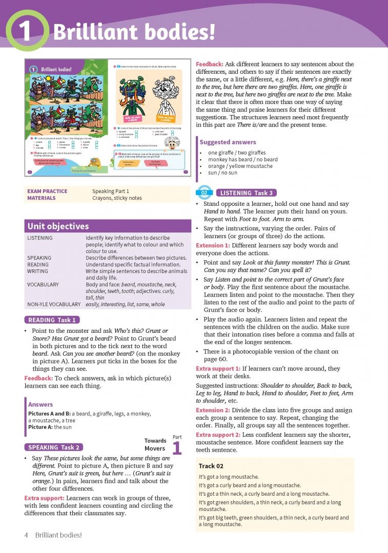 Anne Robinson: Fun Skills. Level 3. Teacher's Book with Audio Download