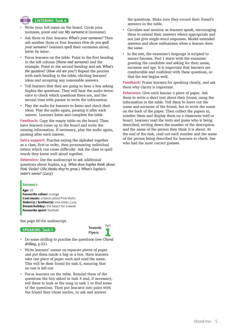 Katherine Bilsborough: Fun Skills. Level 5. Teacher's Book with Audio Download