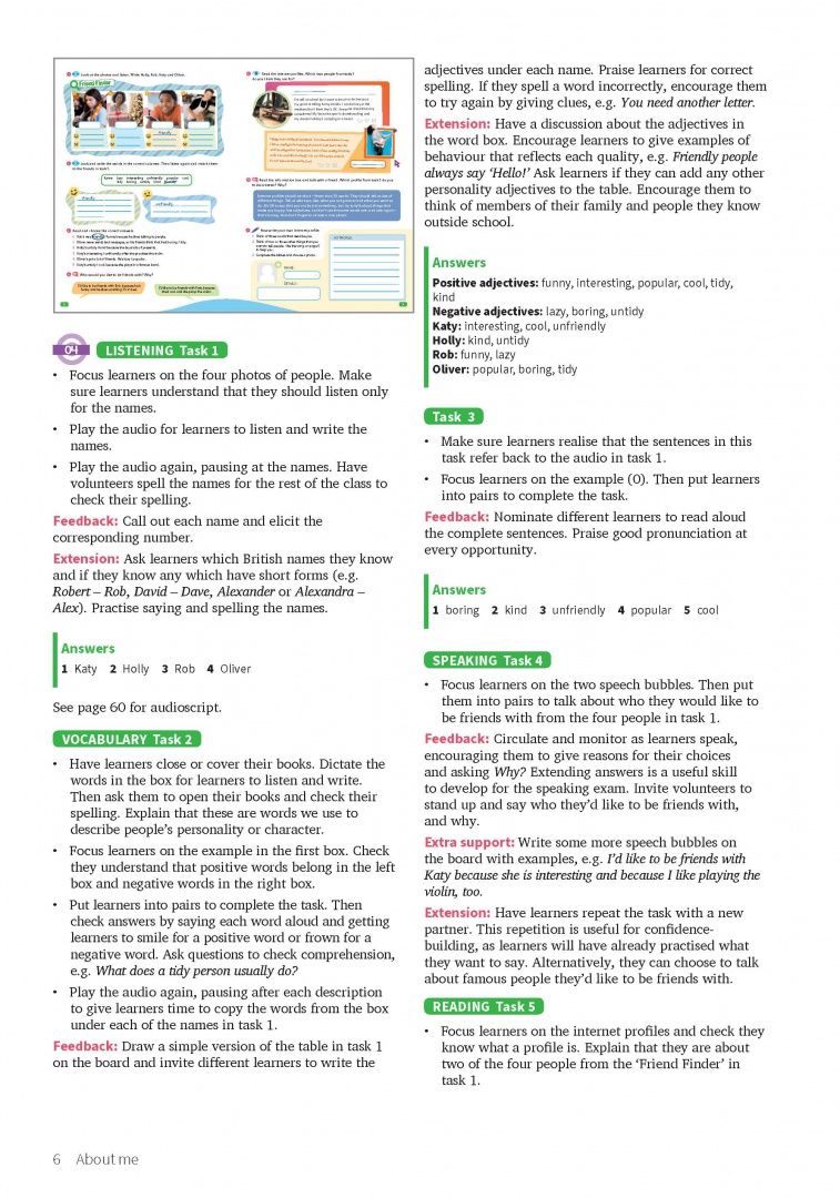 Katherine Bilsborough: Fun Skills. Level 5. Teacher's Book with Audio Download