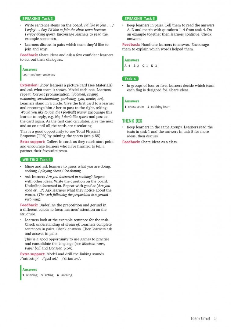 Stephanie Dimond-Bayir: Fun Skills. Level 6. Teacher's Book with Audio Download