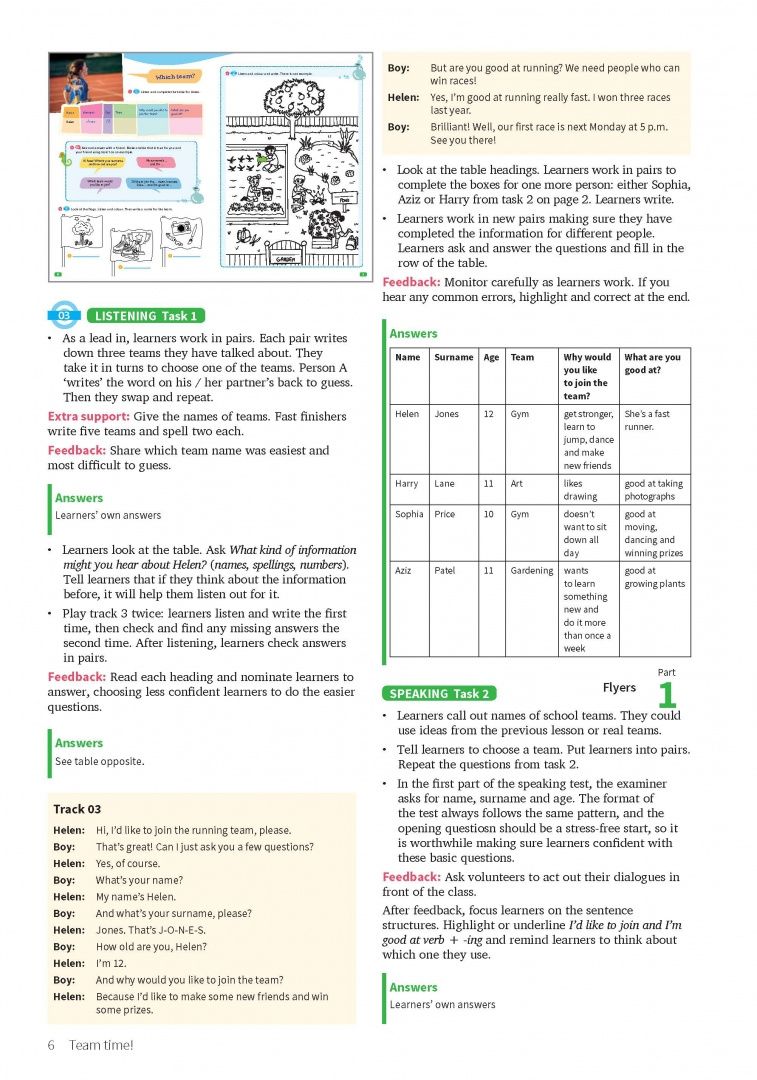 Stephanie Dimond-Bayir: Fun Skills. Level 6. Teacher's Book with Audio Download