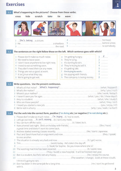 Raymond Murphy: English Grammar In Use Book with answers and interactive ebook