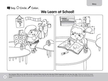 Gabriela Zapiain: Cambridge Little Steps. Level 3. Activity Book