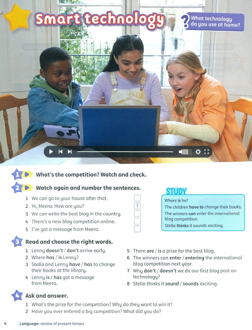 Caroline Nixon: Kid's Box New Generation. Level 6. Pupil's Book with eBook