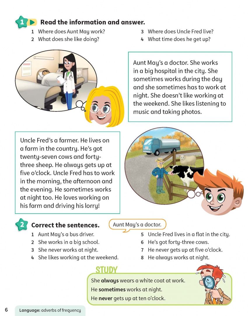Caroline Nixon: Kid's Box New Generation. Level 4. Pupil's Book with eBook