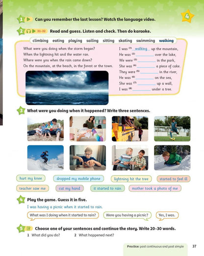 Caroline Nixon: Kid's Box New Generation. Level 5. Pupil's Book with eBook