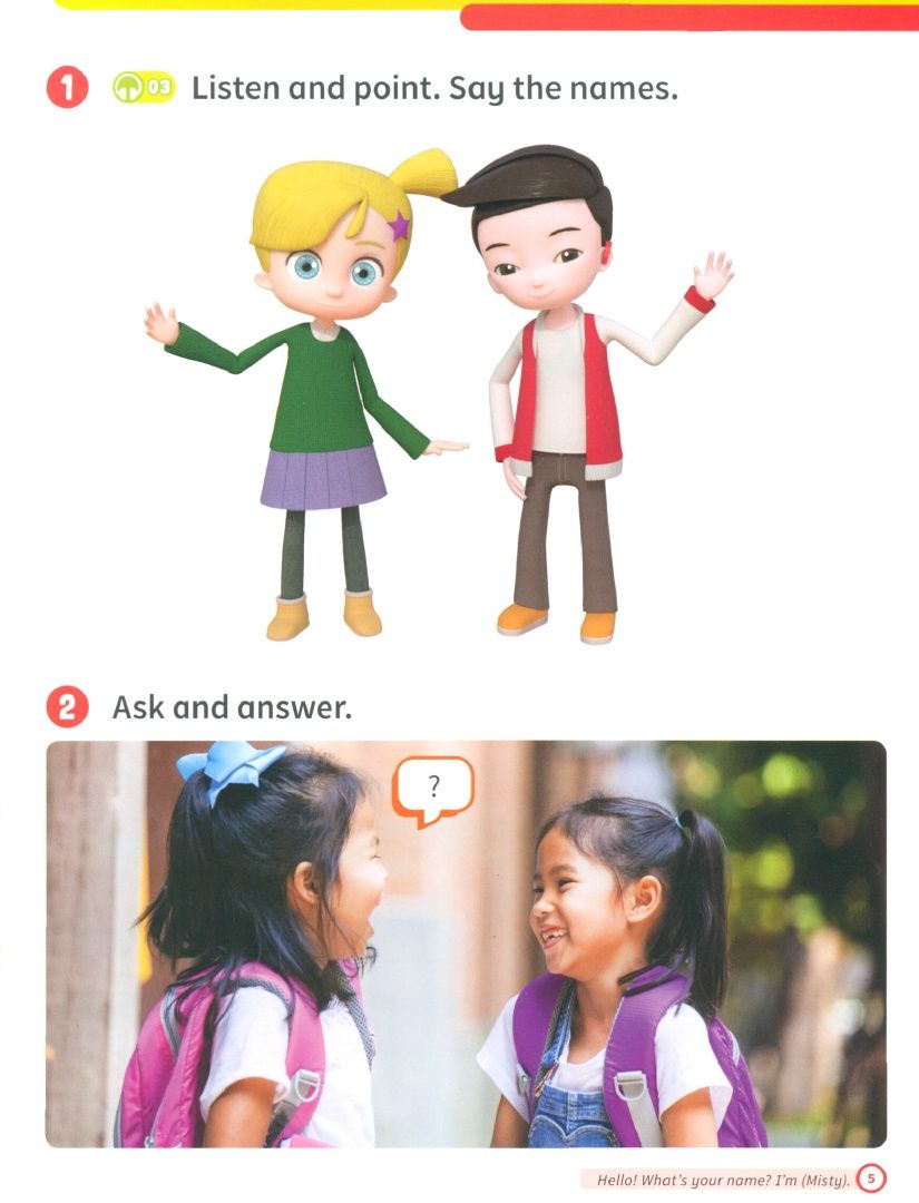 Peter Lewis-Jones: Super Minds. 2nd Edition. Starter. Student's Book with eBook