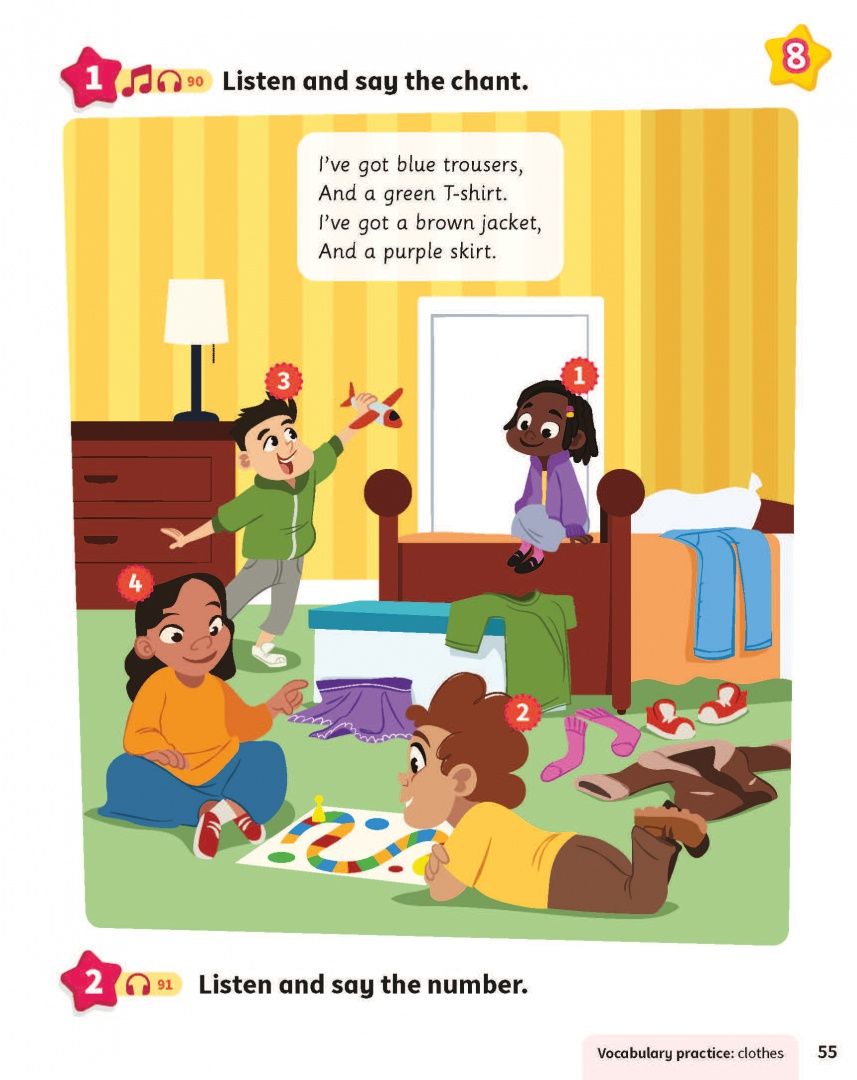 Caroline Nixon: Kid's Box New Generation. Level 1. Pupil's Book with eBook