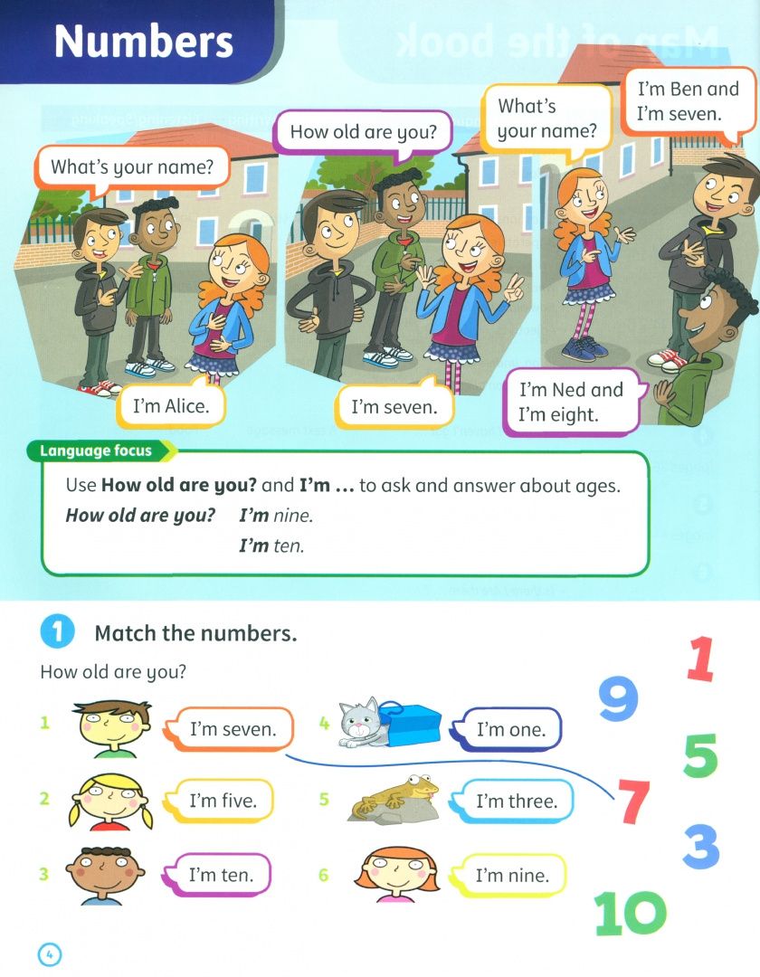 Garan Holcombe: Super Minds. 2nd Edition. Level 1. Super Practice Book