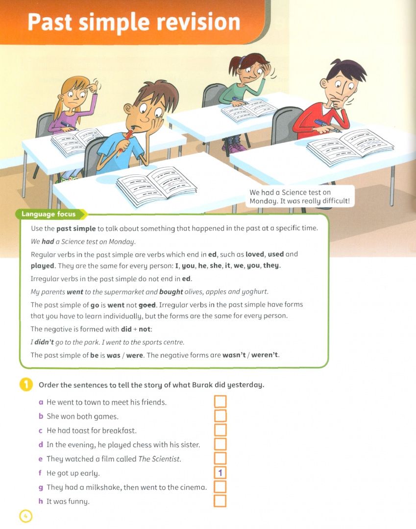 Garan Holcombe: Super Minds. 2nd Edition. Level 5. Super Practice Book