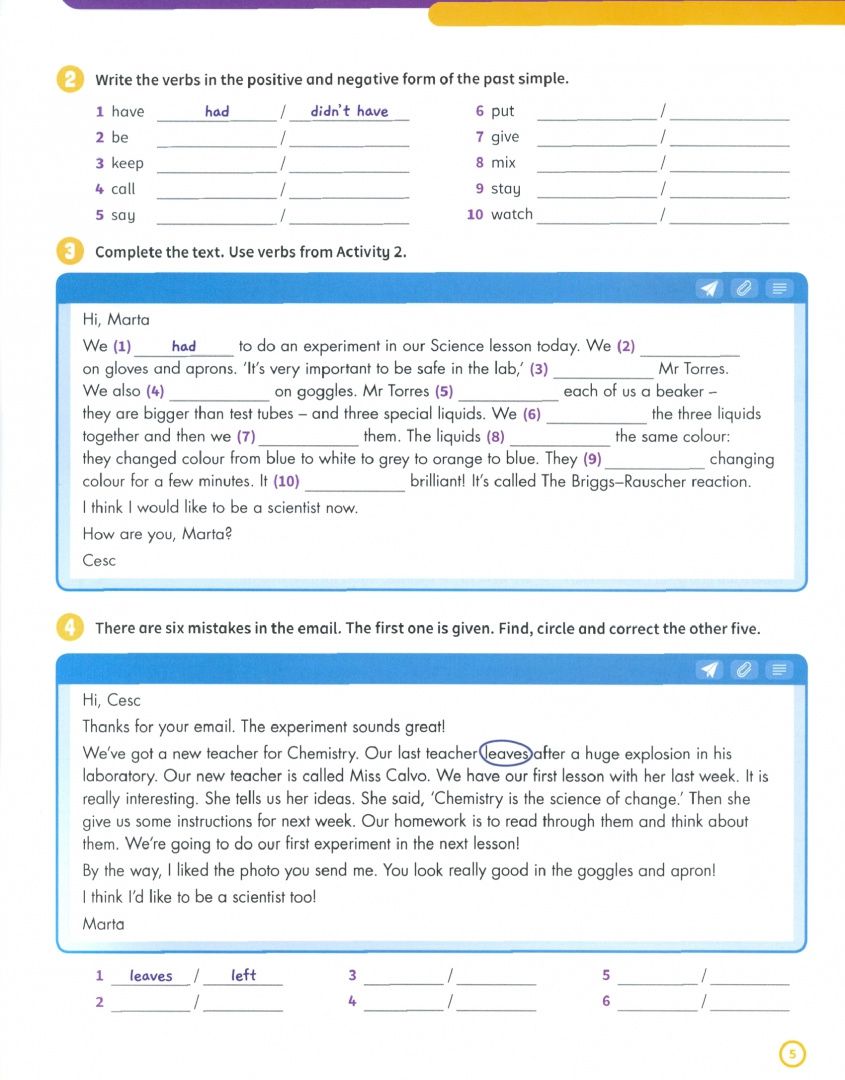 Garan Holcombe: Super Minds. 2nd Edition. Level 5. Super Practice Book