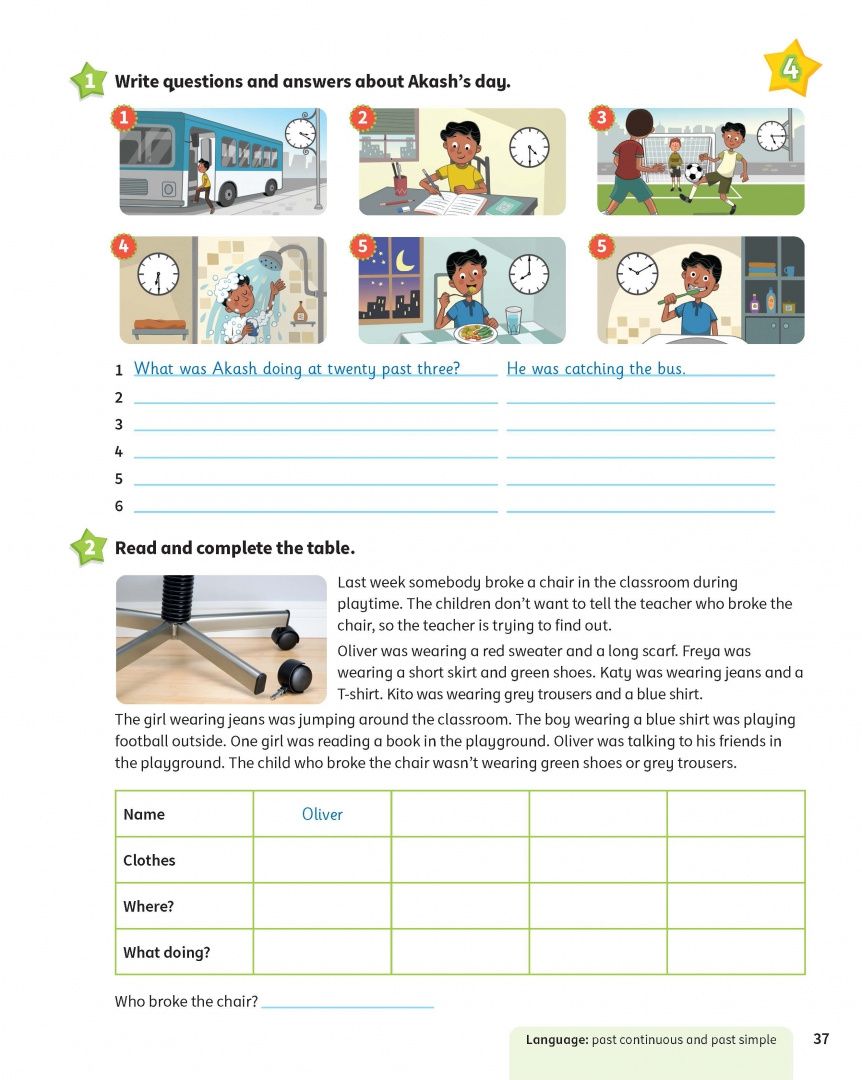 Caroline Nixon: Kid's Box New Generation. Level 5. Activity Book with Digital Pack