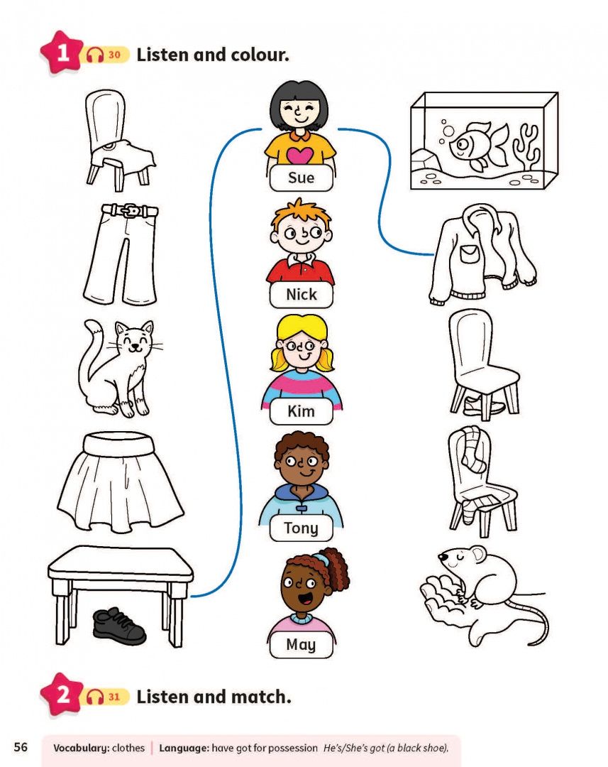 Caroline Nixon: Kid's Box New Generation. Level 1. Activity Book with Digital Pack