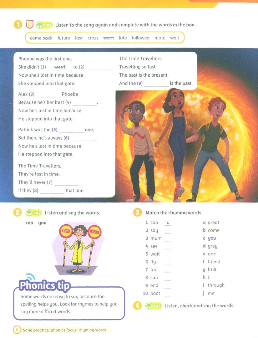 Peter Lewis-Jones: Super Minds. 2nd Edition. Level 5. Workbook with Digital Pack